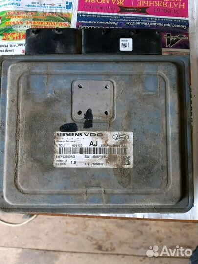 Мозги АКПП Форд фокус 2