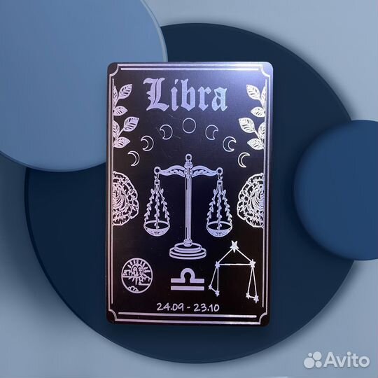 Металлические арканы таро, зодиак, талисманы