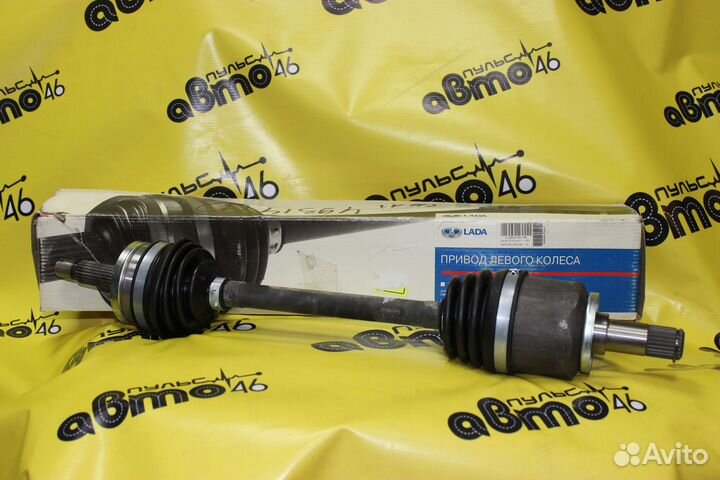 Привод левый ваз - 2110 автоваз