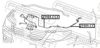 Трос привода открывания замка капота 23101CCF F