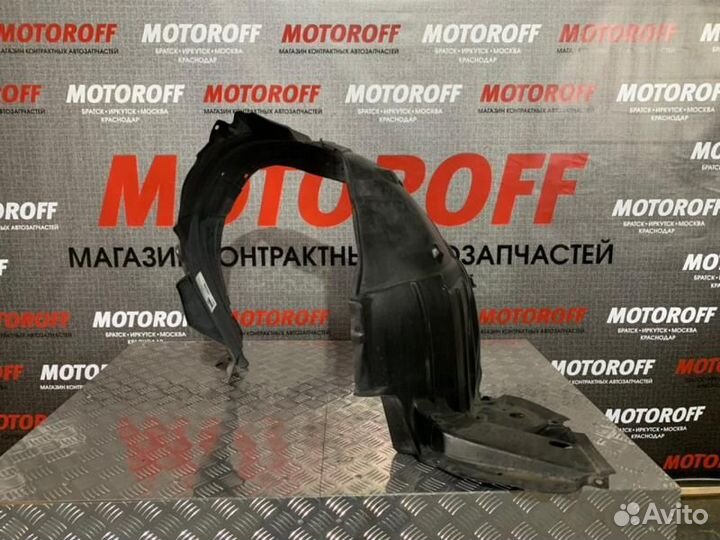 Подкрылок левый Тойота Краун GRS182 А698