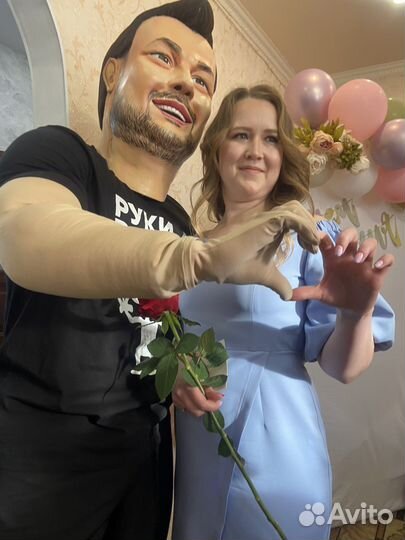 Поздравление от звезды артисты на праздник