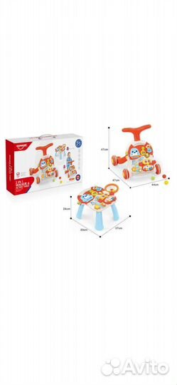 Ходунки каталка, столик, бизиборд, с музыкой