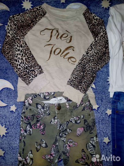 Детские вещи