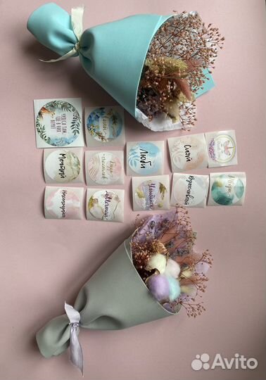 Мини Букет комплимент