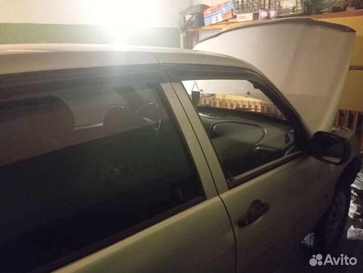 Авторемонт