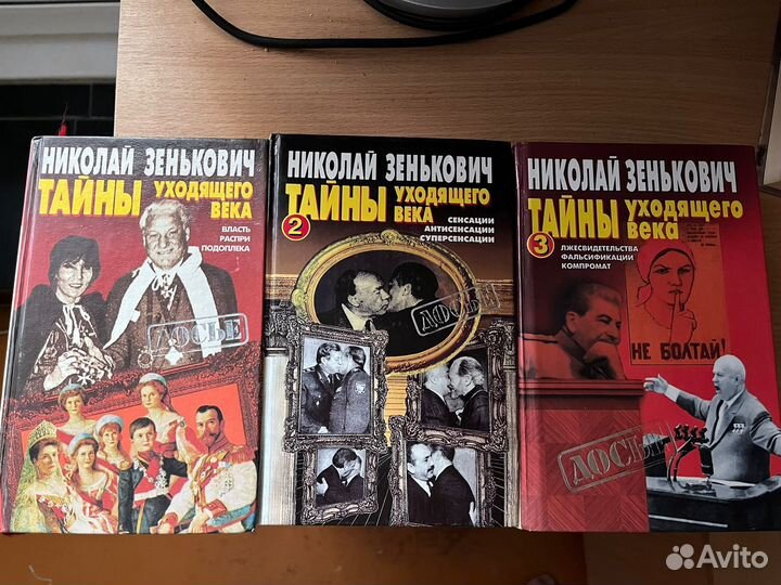 Художественная литература