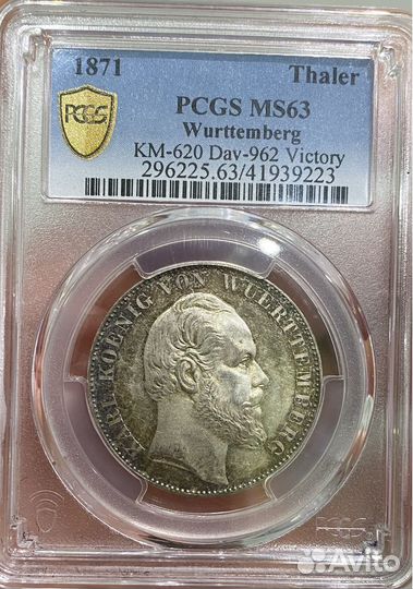 1 Талер 1871 Вюртемберг Победный pcgs мs63