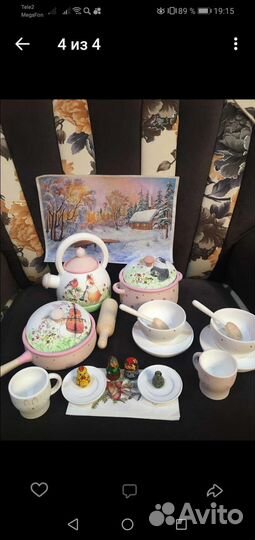 Набор детской посудки для игры детям