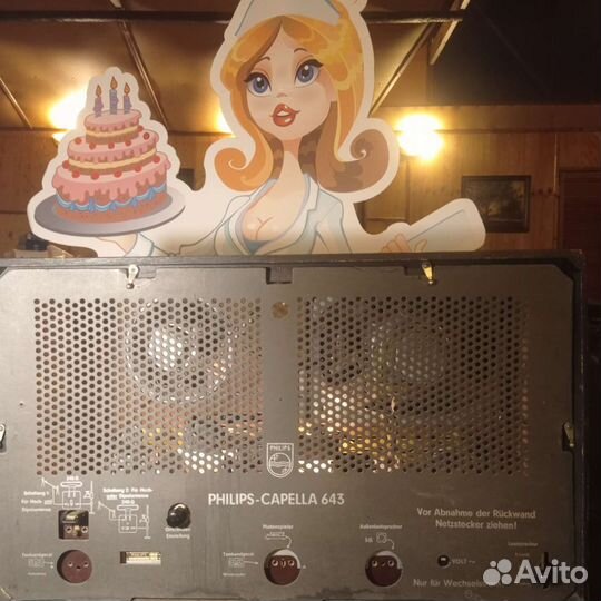 Ламповый приемник Philips TOP модель