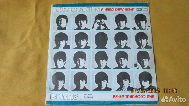 2 пластинки the beatles и pink floyd live