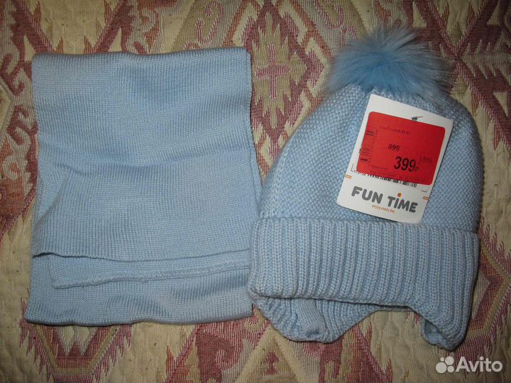 Детская шапка и шарф (комплект) голубой р.40-42