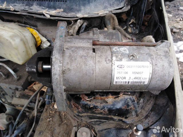 Стартер Альфа Ромео