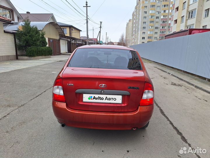 LADA Kalina 1.6 МТ, 2005, 241 000 км