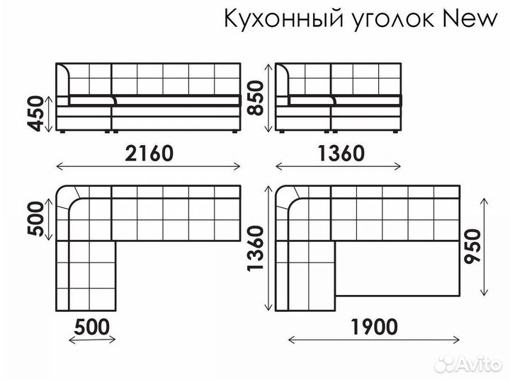 Кухонный уголок 2 Velutto 36 (левый угол)