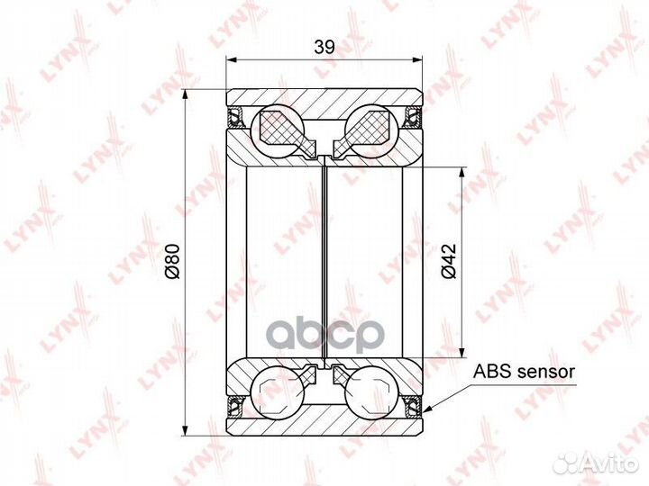 WB-1299 подшипник ступицы передний с ABS 39x42
