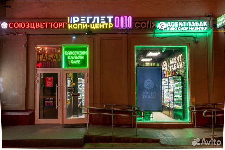 Продажа табачного магазина сетевикам 5м от метро