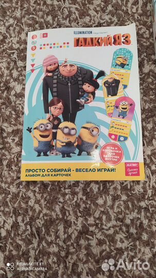 Hot wheels машинки