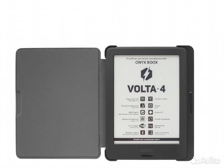 Электронная книга onyx boox