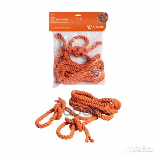 Трос буксировочный канат 7 т, 5 м, без крюков