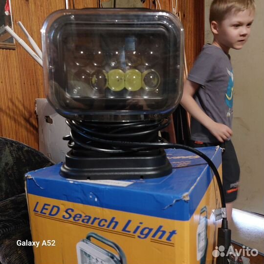 Фараискатель ксенононовый