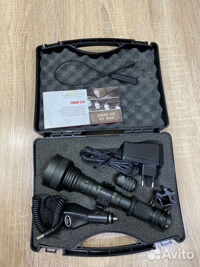 Фонарик подствольный