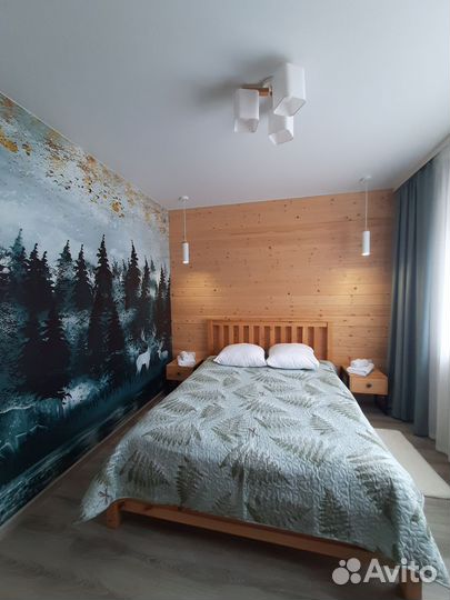 Консультация