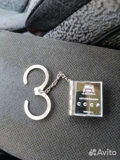 Книжка брелок ретро авто 1 выпуск