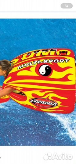 Водная плюшка