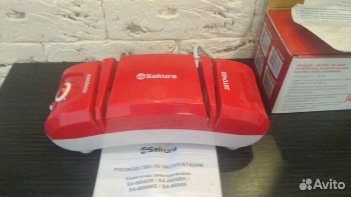 Ножеточка электрическая Sakura SA-6604R