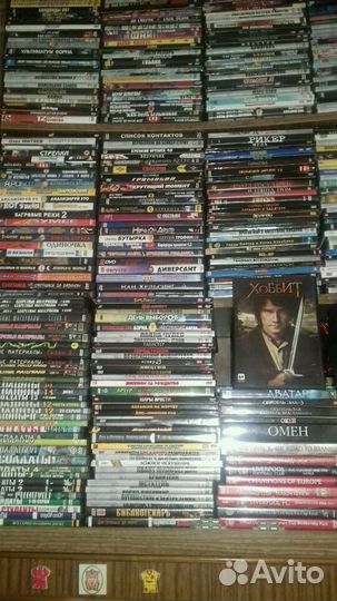 DVD диски с фильмами и мультиками