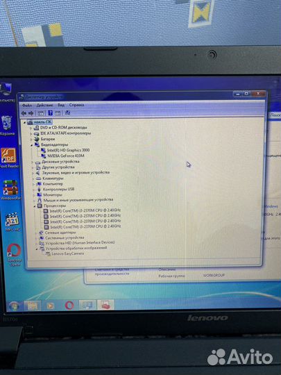Ноутбук lenovo b570e