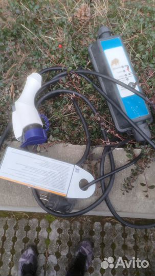 Зарядное устройство для электромобиля