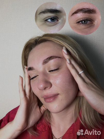 Оформление бровей