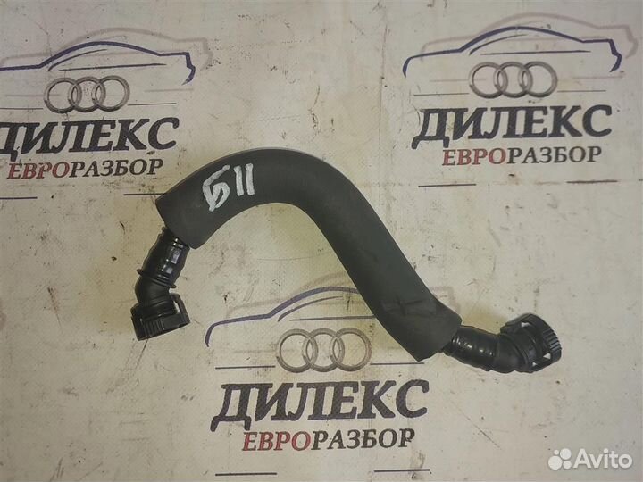 Шланг воздушный Audi Q5