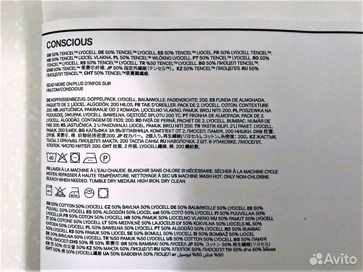 Подушки hm Хлопок Перо Новые разные