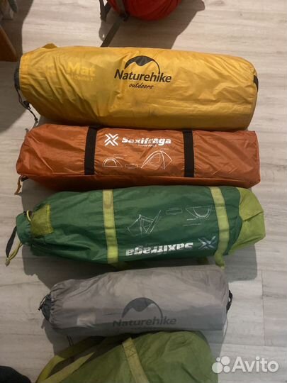 Аренда туристического снаряжения