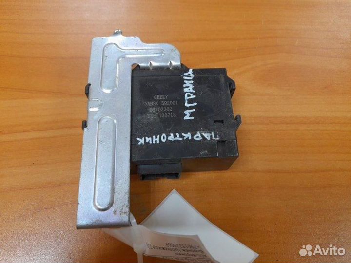 Блок управления парктроников Geely Emgrand EC7