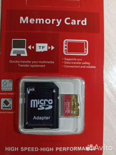 Карта памяти microsd 2тв