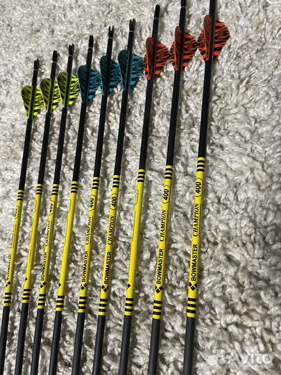 Стрелы для лука