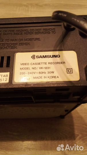Видеомагнитофон samsung