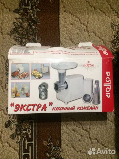 Кухонный комбайн «Экстра»