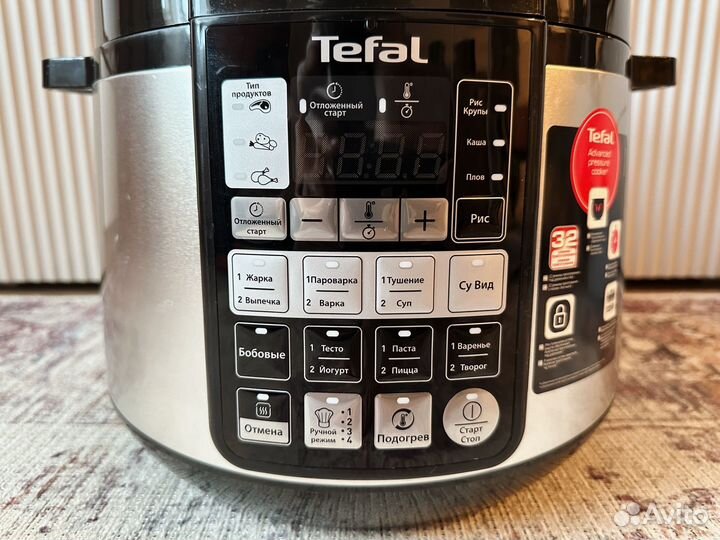 Мультиварка-скороварка Tefal CY621D32