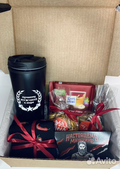Подарочный бокс мужской на 14 февраля