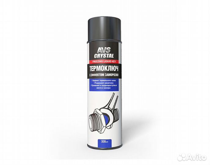 Аэрозоль термоключ с эффектом заморозки AVS AVK-1