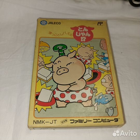 Головоломка с поросенком в трусах для famicom