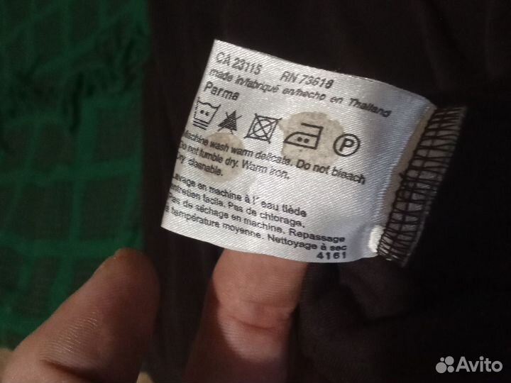 Рубашка hugo boss