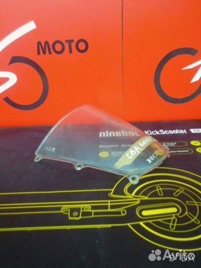 Ветровое стекло Honda cbr600rr 05-06