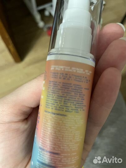 Солнцезащитный крем spf