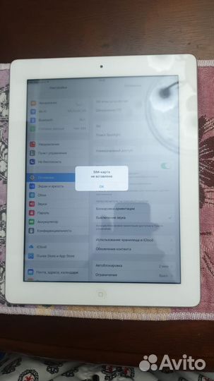 iPad 3 64gb с сим картой